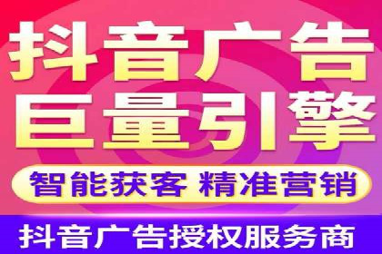 揭秘信息流广告行业的成功秘诀：今日头条广告案例