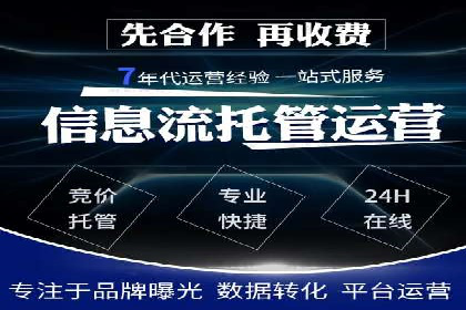 微博信息流的实时更新对用户行为的影响