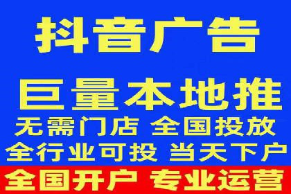 SEM竞价托管代运营助力业绩倍增